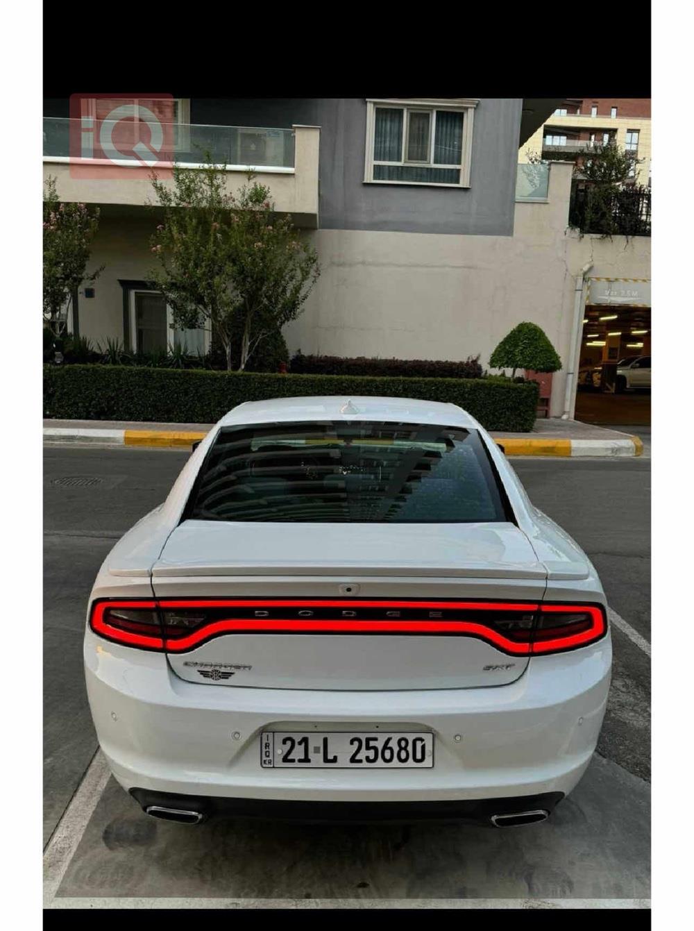 دۆج چارجەر